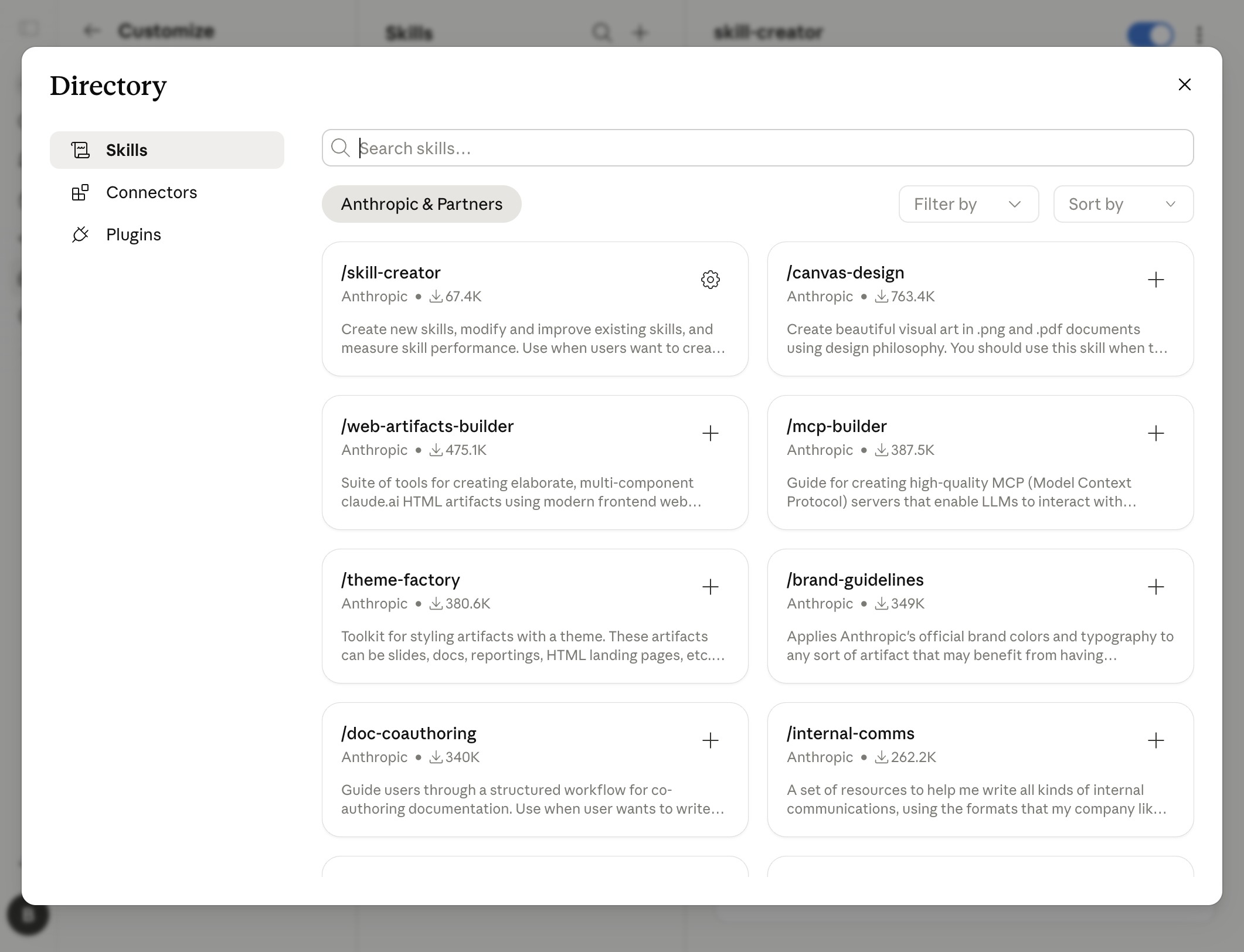 Click the Search directory field