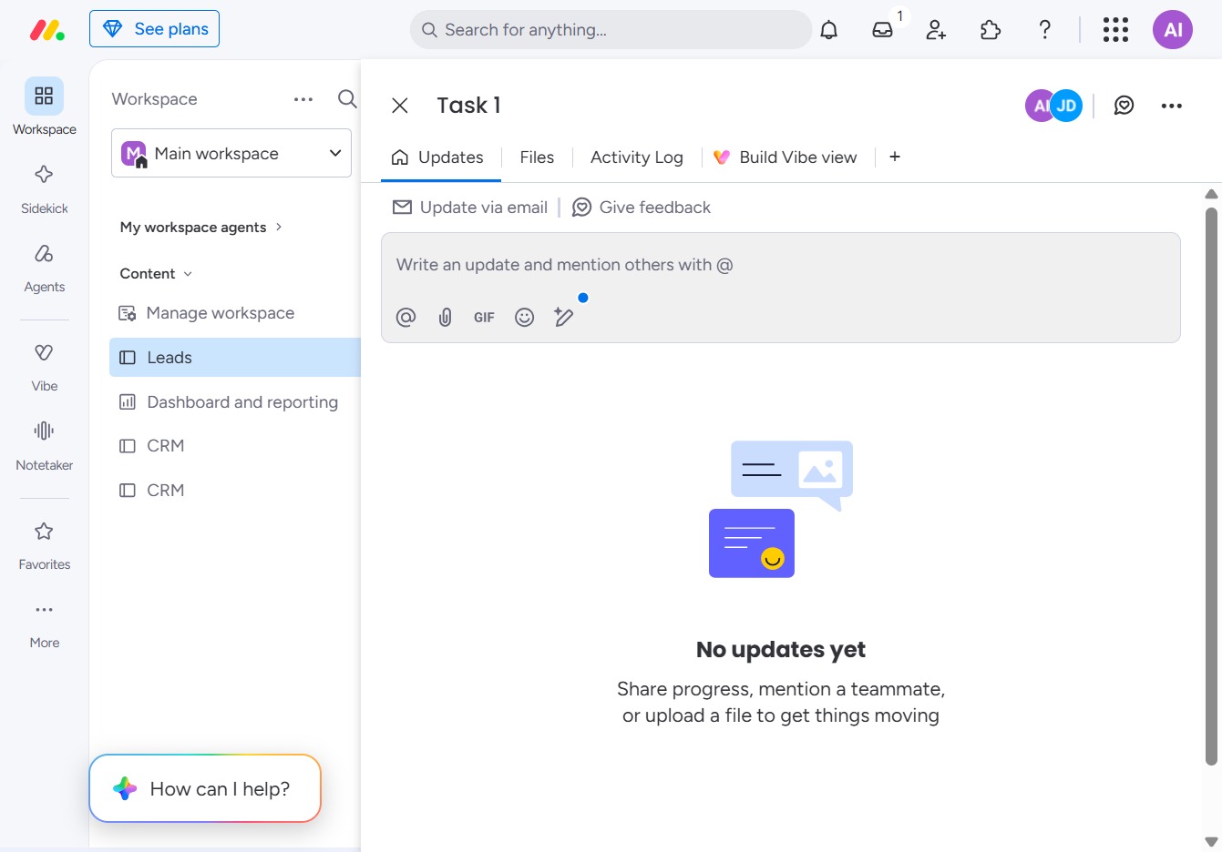 Click the update input field